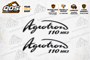 Deutz-Fahr Agrotron 110 Tractor Side Decal Kit — Laminated Vinyl